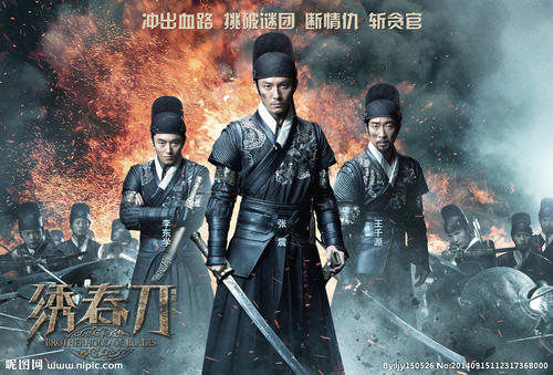 仿制假梵蒂冈身份证